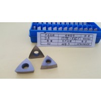 北京拓普瑞刀具TPR R56 硬质合金刀片 角度铣刀刀片