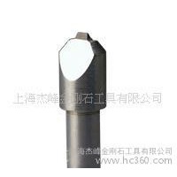 上海杰峰生产加工PCD车刀，铣刀，钻铰刀，槽刀，可定制