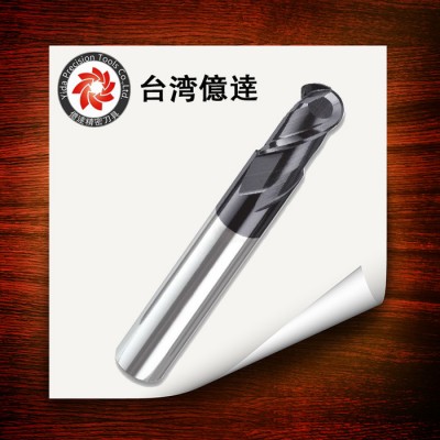 台湾亿达YIDA钨钢铣刀 R6钨钢球刀（