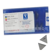 销售株洲钻石硬质合金YG6 铣刀片4130511