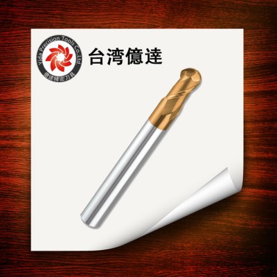 台湾亿达YIDA钨钢铣刀 R6金色涂层钨钢球刀（HRC65）图1