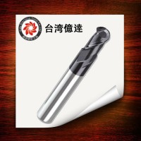 台湾亿达YIDA R6钨钢球刀HRC50钨钢铣刀