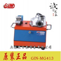 供应精展GinGIN-MG413端铣刀研磨机