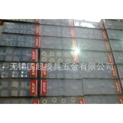 台湾进口SKIF铣刀片AP型   CNC数控刀具图1