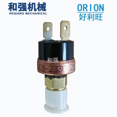ORION好利旺冷冻式空气干燥机配件 