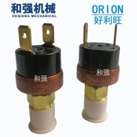 日本进口ORION好利旺冷冻式空气干燥机配件 风扇控制开关ACB-2114A压力开关