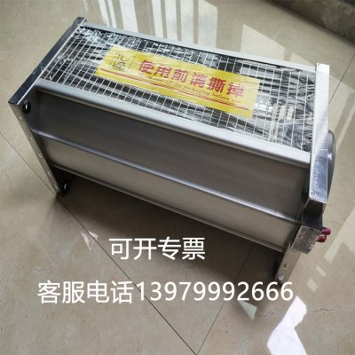 萍乡利达FFDD440-120干式变压器冷却