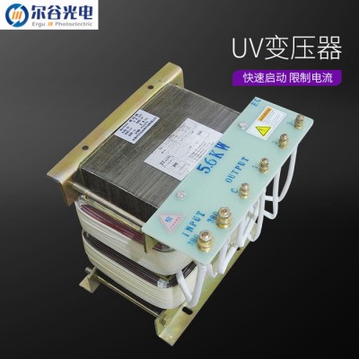 三相干式变压器 紫外线UV灯变压器5.