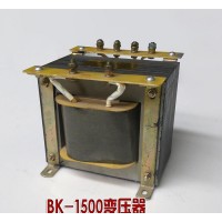 控制变压器BK-1500三相链动包装机专用加热控制变压器