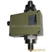 上海远东   D520/7DD压力控制器 D520-7DDZ压力开关