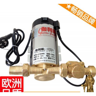 家用增压泵压力开关 2寸增压水泵 自