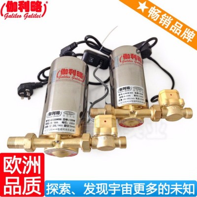 上海1100冷热增压泵 上海家用增压泵