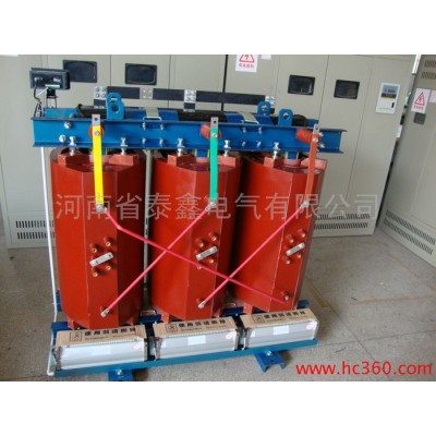 河南SCB10-500干式变压器，定制干式