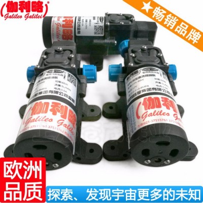 上海洗车泵压力开关 上海微型隔膜泵