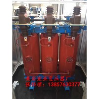 生产SC9-1600/10.5-0.4 全铜干式所用变压器 干式变压器