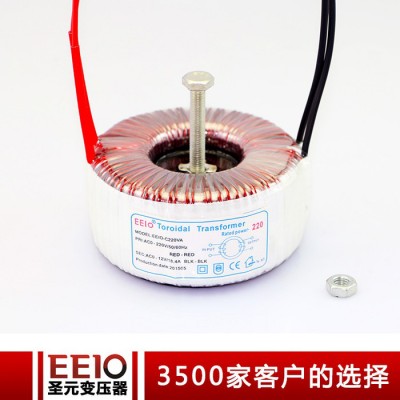 EEIO-220W高品质音频变压器   功放