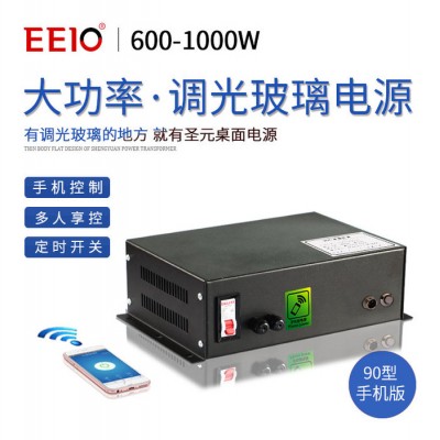 圣元EEIO600-1000W调光玻璃电源变压