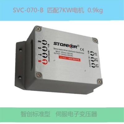 智创电子变压器SVC-100-B 配10KW电