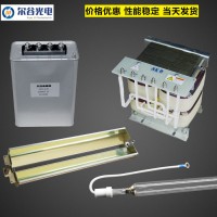 三相变压器8KW 紫外线UV灯管干式变压器 涂装固化设备系统变压器生产厂家