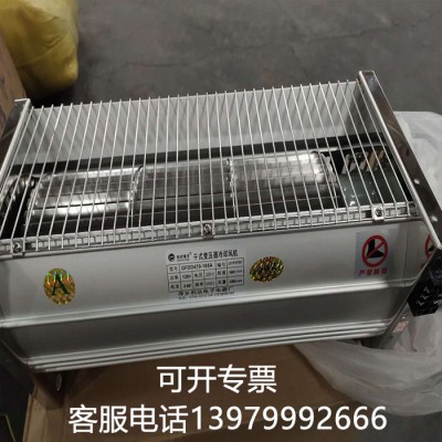 萍乡利达GFDD590-120干式变压器冷却