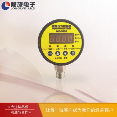 上海铭控（MEOKON）MD-S828数显压力开关 智能数显电接点压力表 压力控制器图1