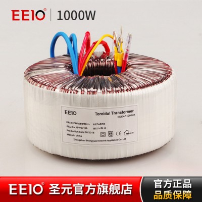 圣元EEIO环形变压器1000W/24V环型隔