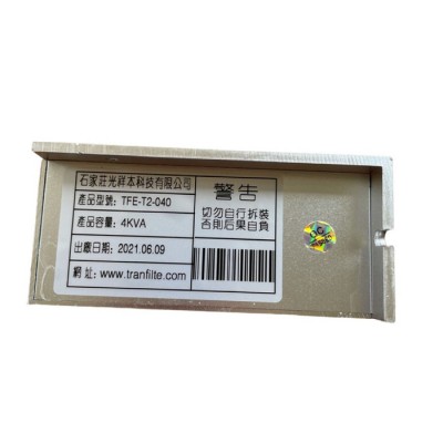 伺服变压器TFE-T2-040川菲特三相智