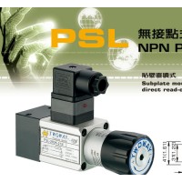 台湾台肯压力继电器压力开关贴壁直读式PSL-200K-21B
