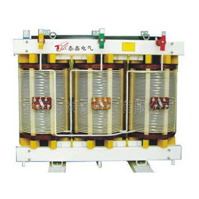 泰鑫SGB10-250KVA非包封H级干式电力