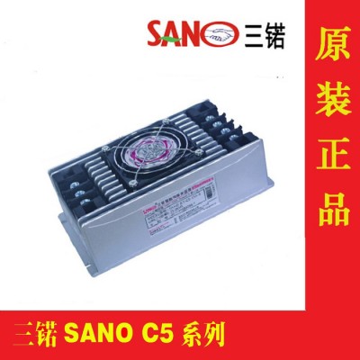 特价供应SANO IST-C5-075三锘伺服变