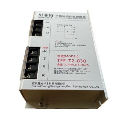 3KVA川菲特伺服电子变压器TFE-T2-03