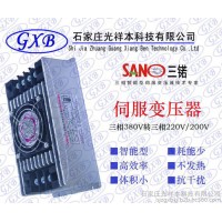 特价供应东莞SANO IST-C5-070三锘伺服变压器