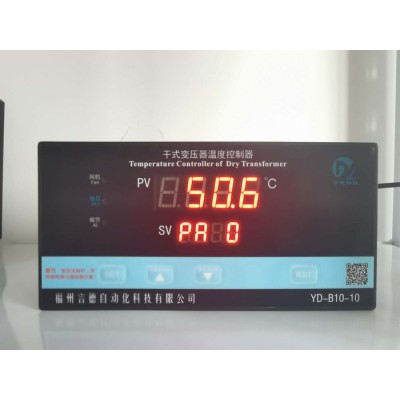 言德科技LD-B10-10EFI 干式变压器温
