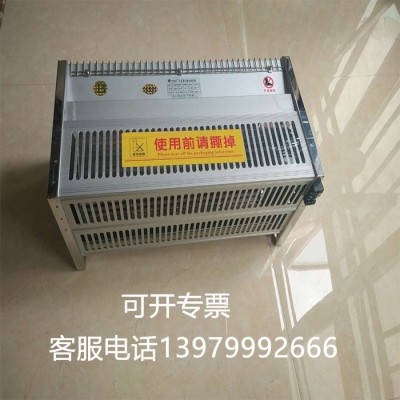 利达电子GFDD700-110干式变压器冷却