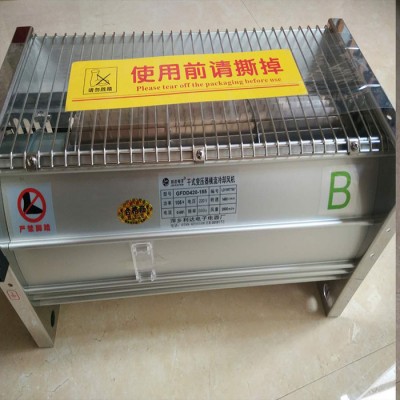 供应GFDD4580-80干式变压器辐流冷却