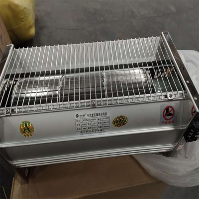 湖南长沙GFDD440-90干式变压器冷却