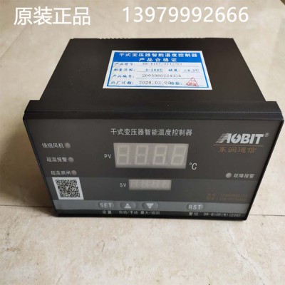 DR-B10P(220)干式变压器智能温度控