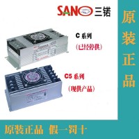 供应三锘SANO IST-C5-130-R(13KVA)伺服变压器