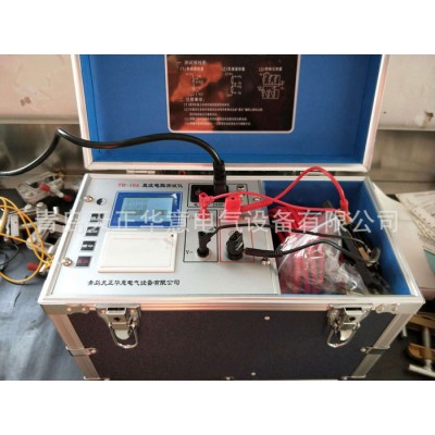 直流电阻速测仪 变压器直流电阻测试