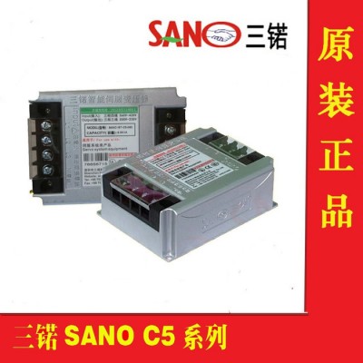 供应三锘SANO IST-C5-005(0.5KVA)伺