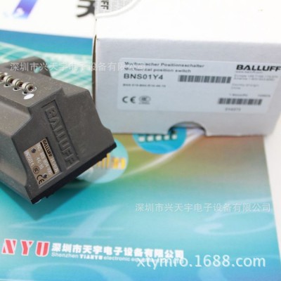 特价BNS01Y4 BNS819-B04-R10-46-10组合限位开关巴鲁夫BALLUFF图1