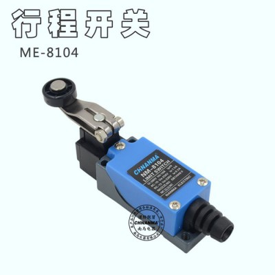 ME-8104微动开关 行程开关 限位开关
