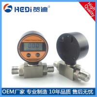 贺迪湛江压差表HDB108智能数显差压表用于水电石油化工等压力测量显示
