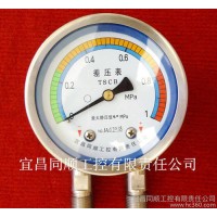 高静压压差表、型号、规格、价格、使用方法