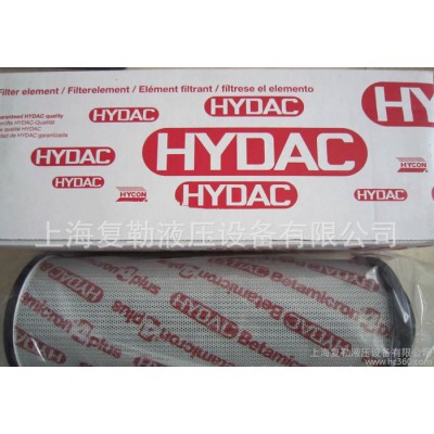 大量HYDAC滤芯：0660 R 010 BN4HC