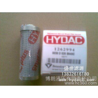 HYDAC/贺德克滤芯HC2600R020BN3HC