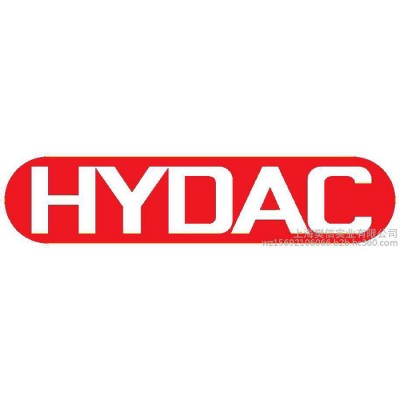 德国HYDAC过滤器,HYDAC滤芯,HYDAC蓄