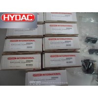 HYDAC（贺德克）传感器/压力开关/过滤器 上海昊为机电设备优惠供应