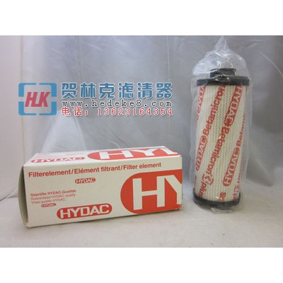供应贺德克Hydac0160R003BN4HC滤芯
