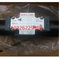 台湾DOFLUID东峰电磁阀DFB-02-2B2-A220V-35C液压阀